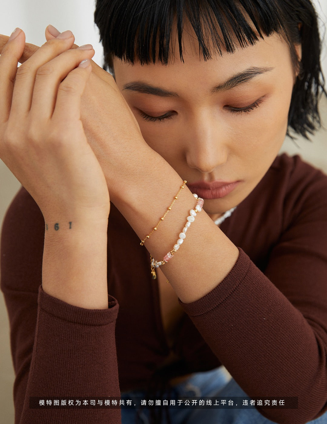 Dainty Natural Pearl & Watermelon Ruby Bracelet