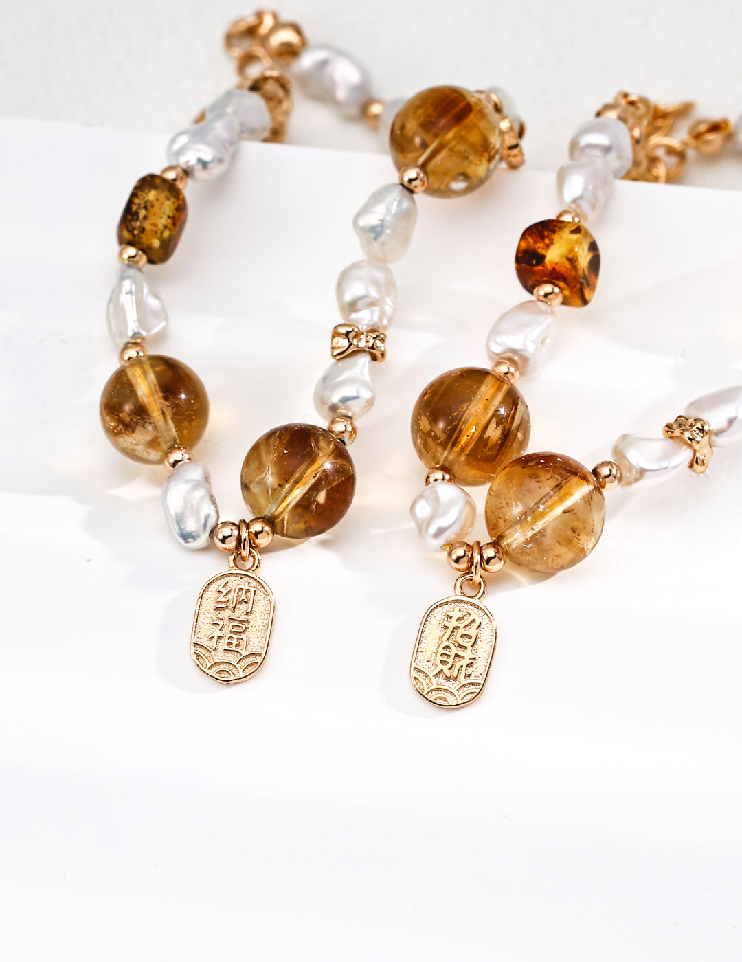 Wealth Attracting Yellow Phantom Quartz & Amber Bracelet