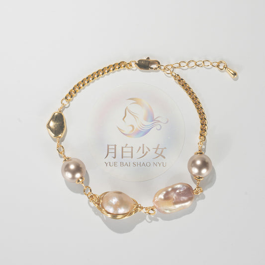 Aurelia Coast – Rosé Pearl Bracelet