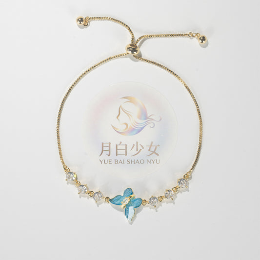 Blue Butterfly Bolo Bracelet