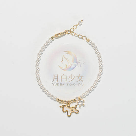 Starlit Pearl Charm Bracelet