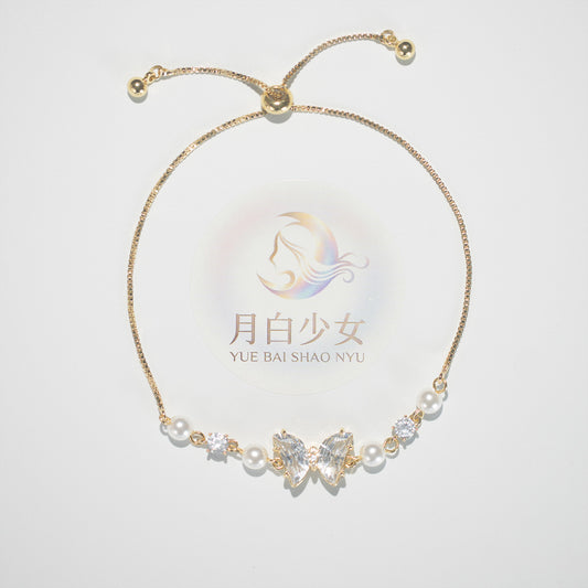 Lustre Butterfly Bolo Bracelet