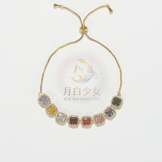 Rainbow Multicolor Bracelet