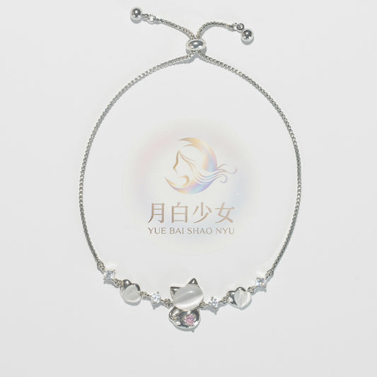Lilac Kitten Bracelet