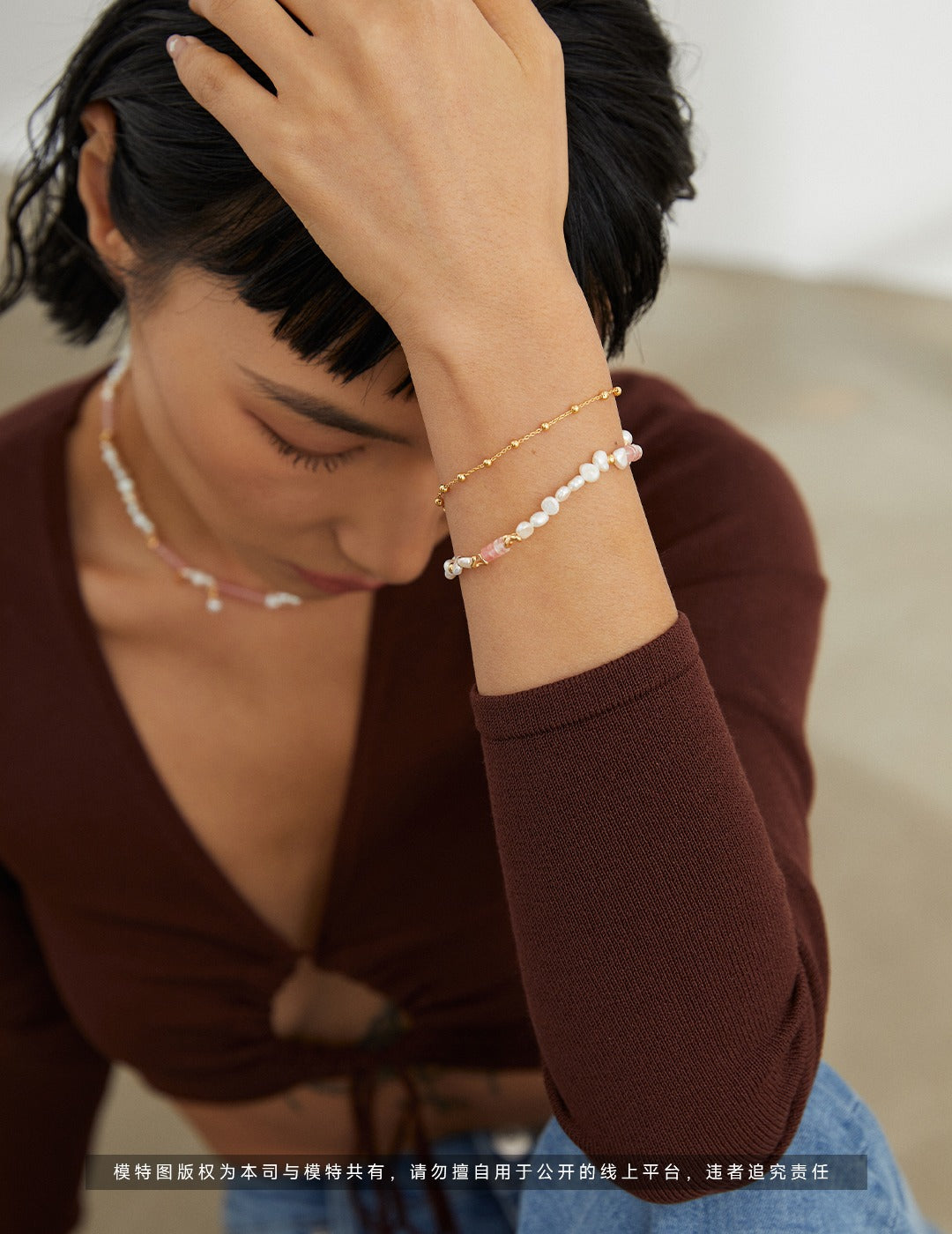Dainty Natural Pearl & Watermelon Ruby Bracelet